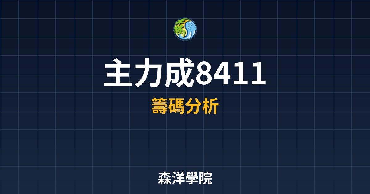 Cover 57677.jpg