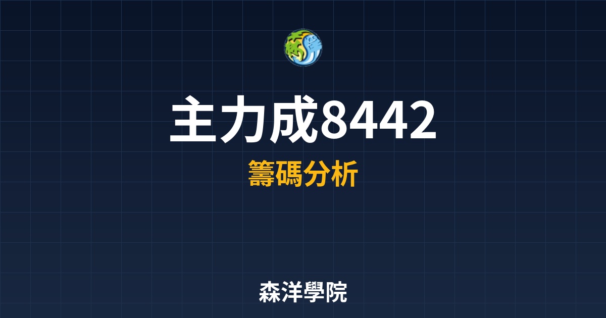 Cover 57686.jpg