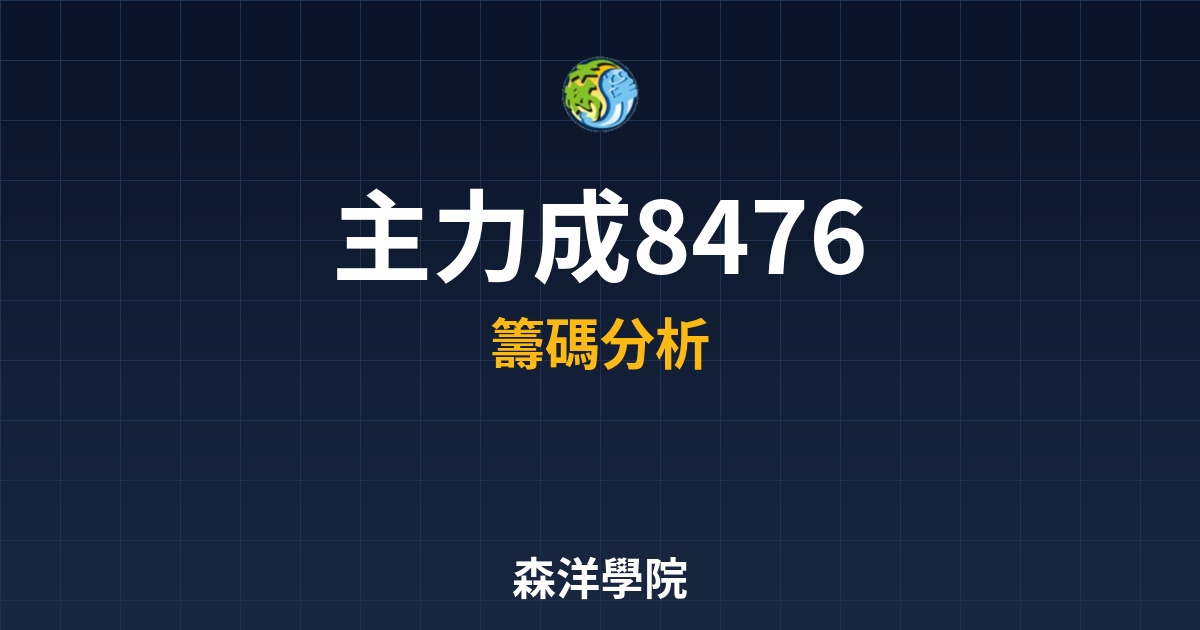 Cover 57692.jpg