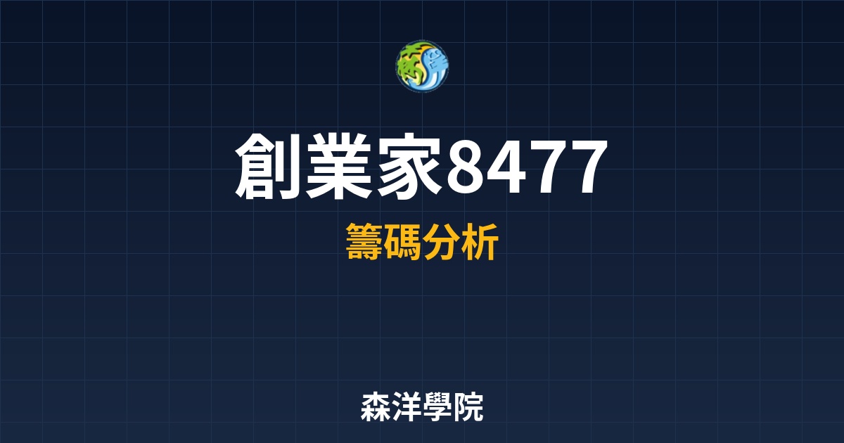 Cover 57693.jpg