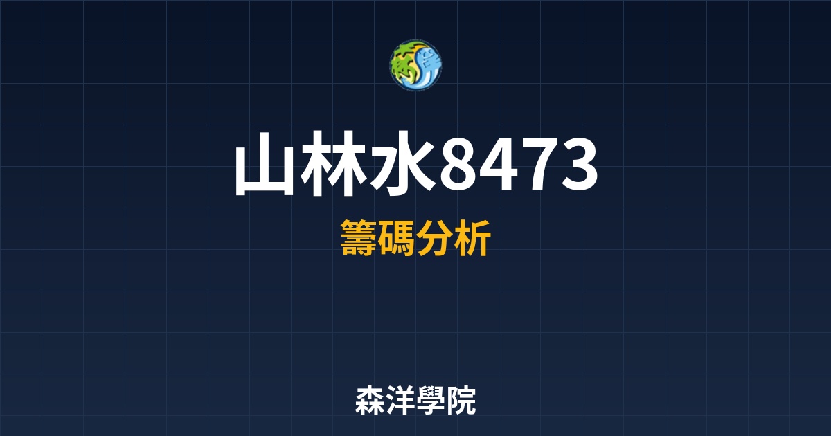Cover 57694.jpg
