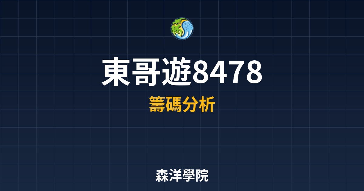 Cover 57695.jpg