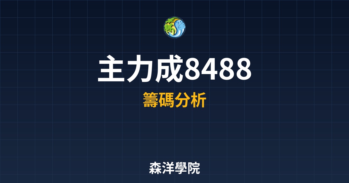 Cover 57698.jpg