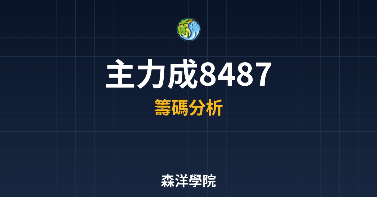 Cover 57699.jpg