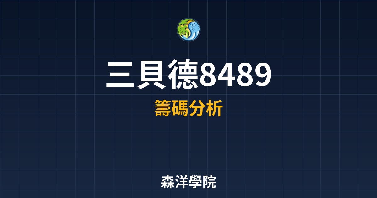 Cover 57700.jpg