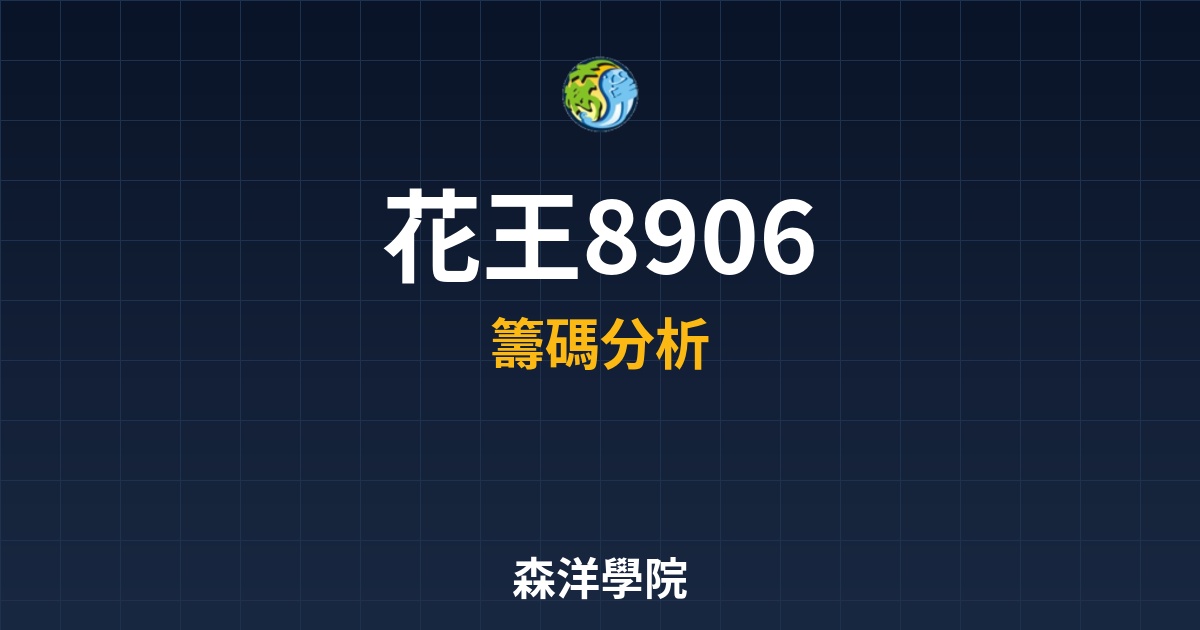 Cover 57702.jpg