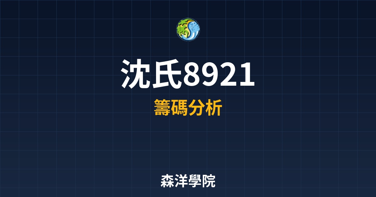 Cover 57710.jpg