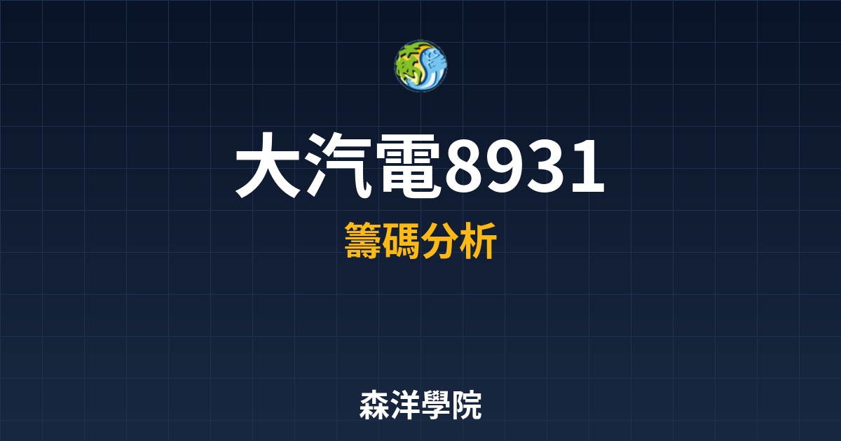 Cover 57711.jpg