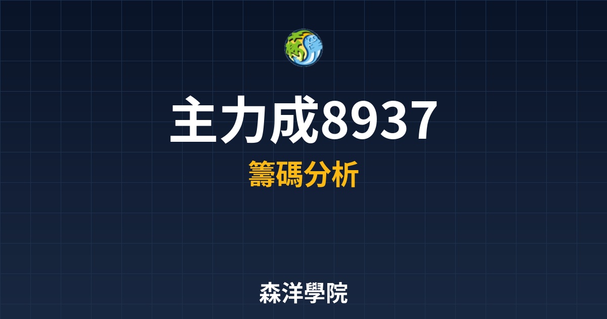 Cover 57715.jpg