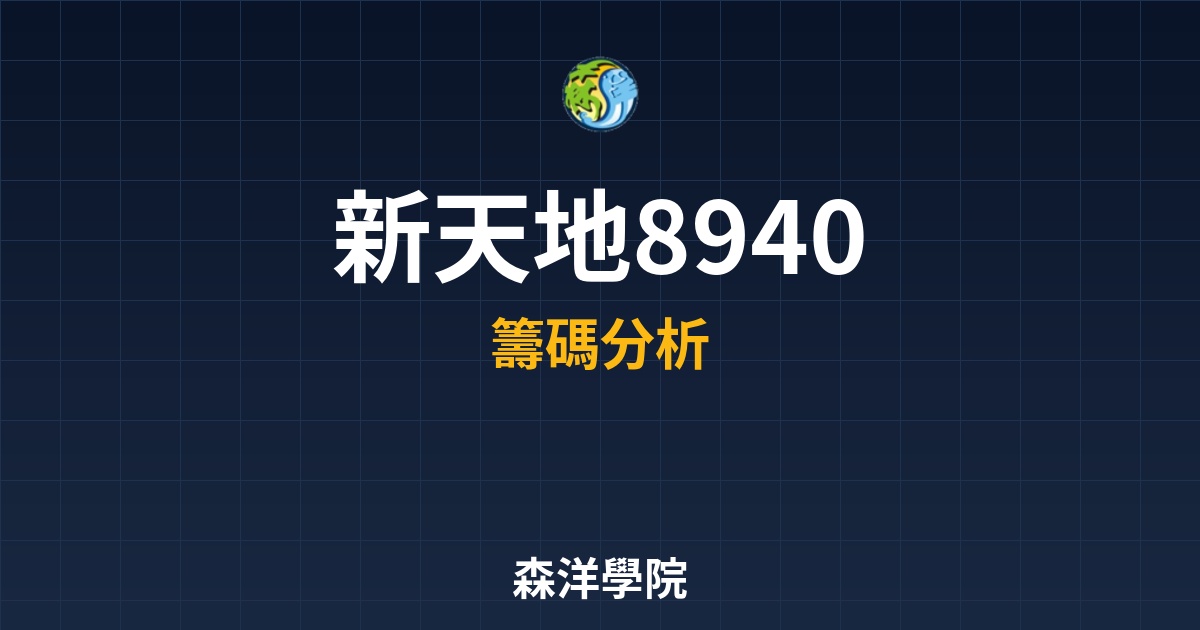 Cover 57720.jpg