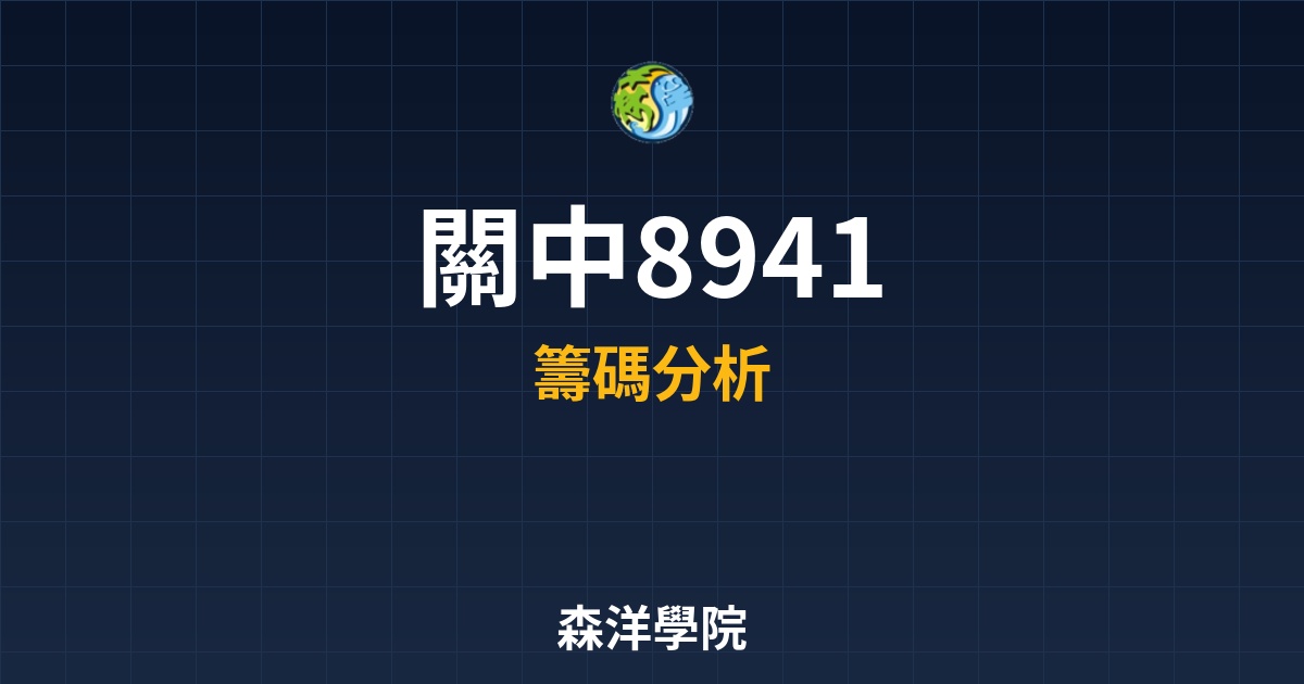 Cover 57721.jpg