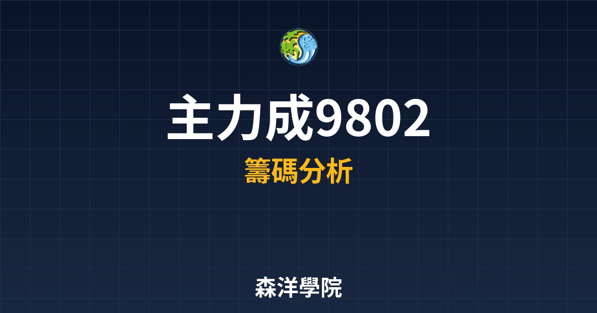Cover 57722.jpg
