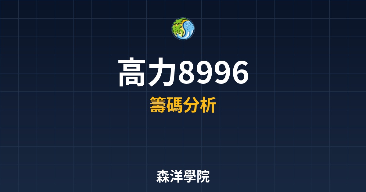 Cover 57723.jpg