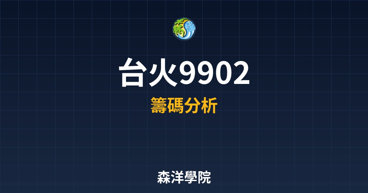 Cover 57724.jpg