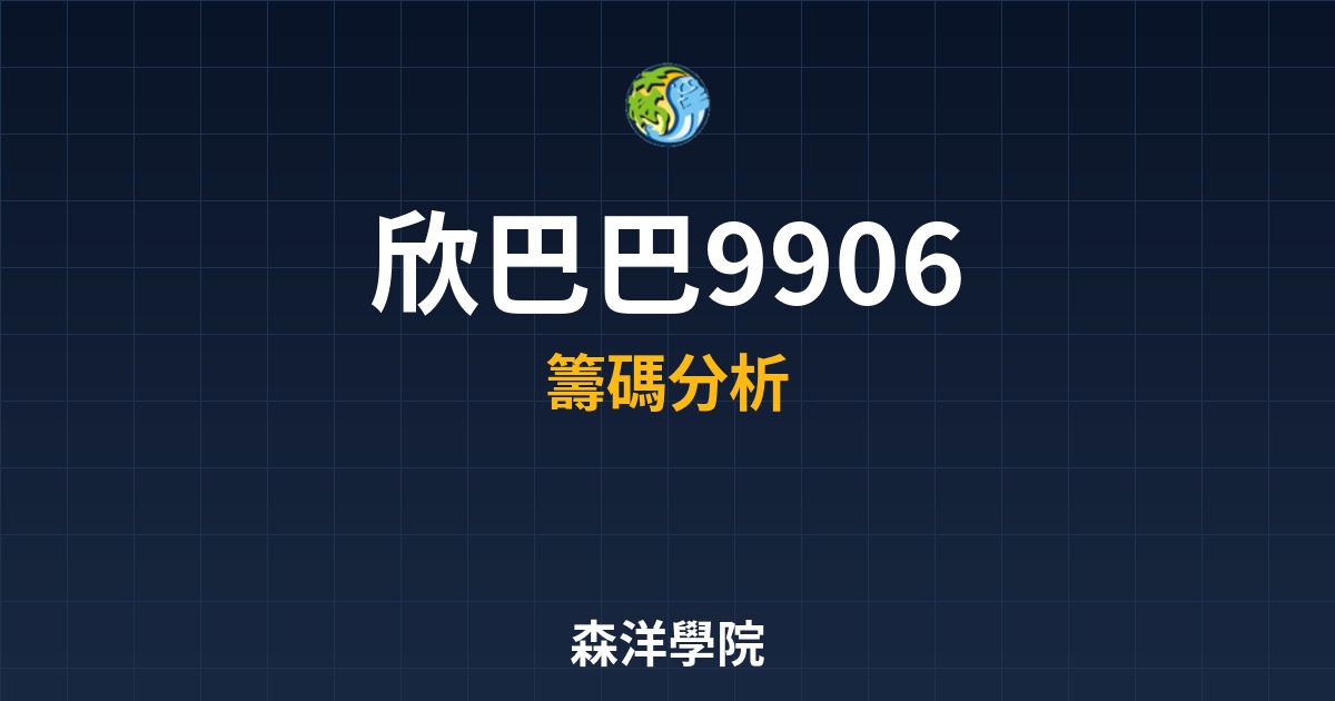 Cover 57727.jpg