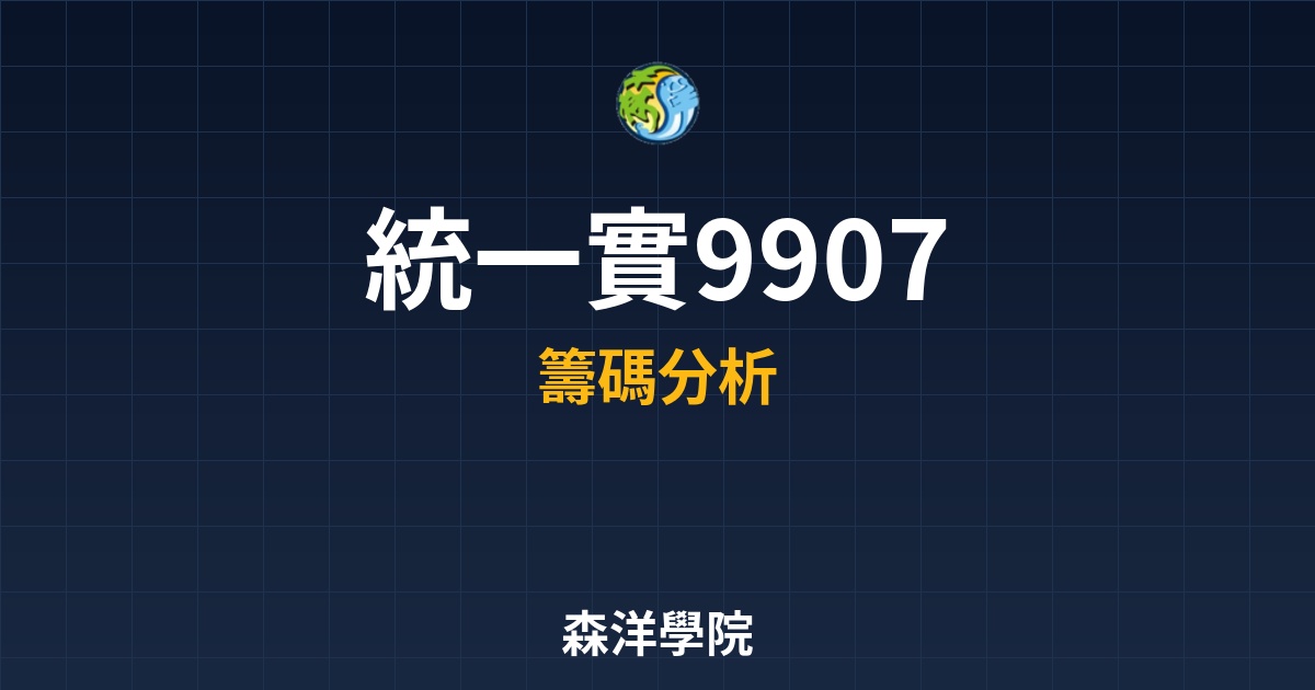 Cover 57728.jpg