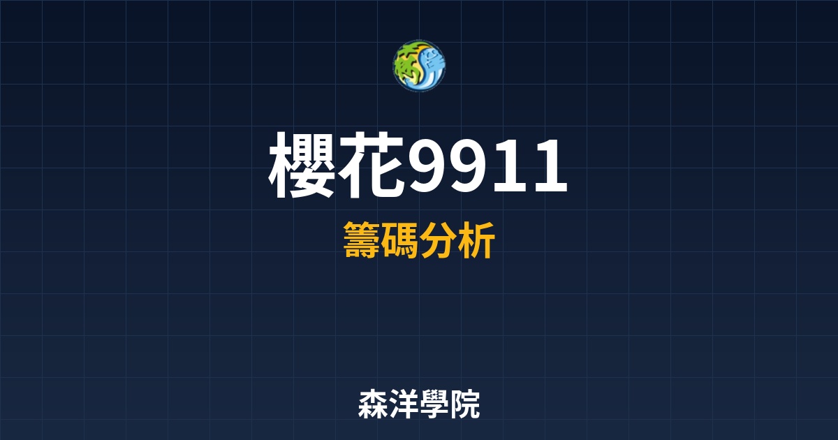 Cover 57729.jpg