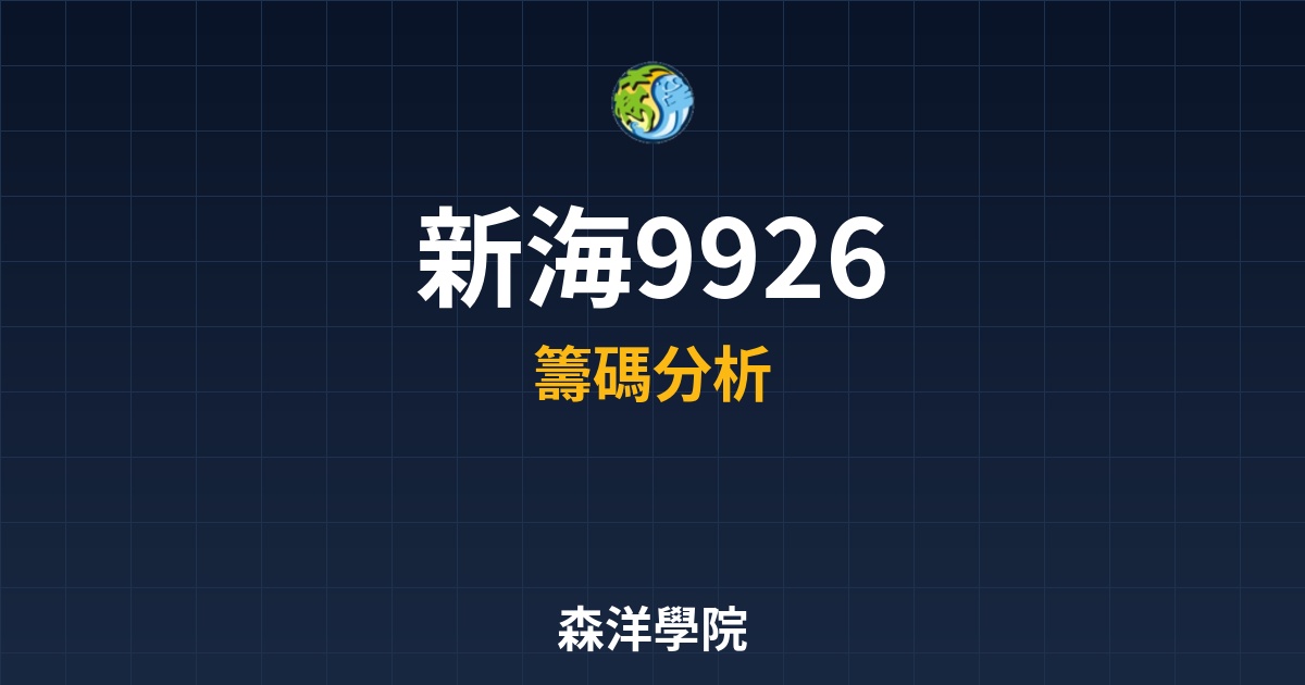Cover 57734.jpg