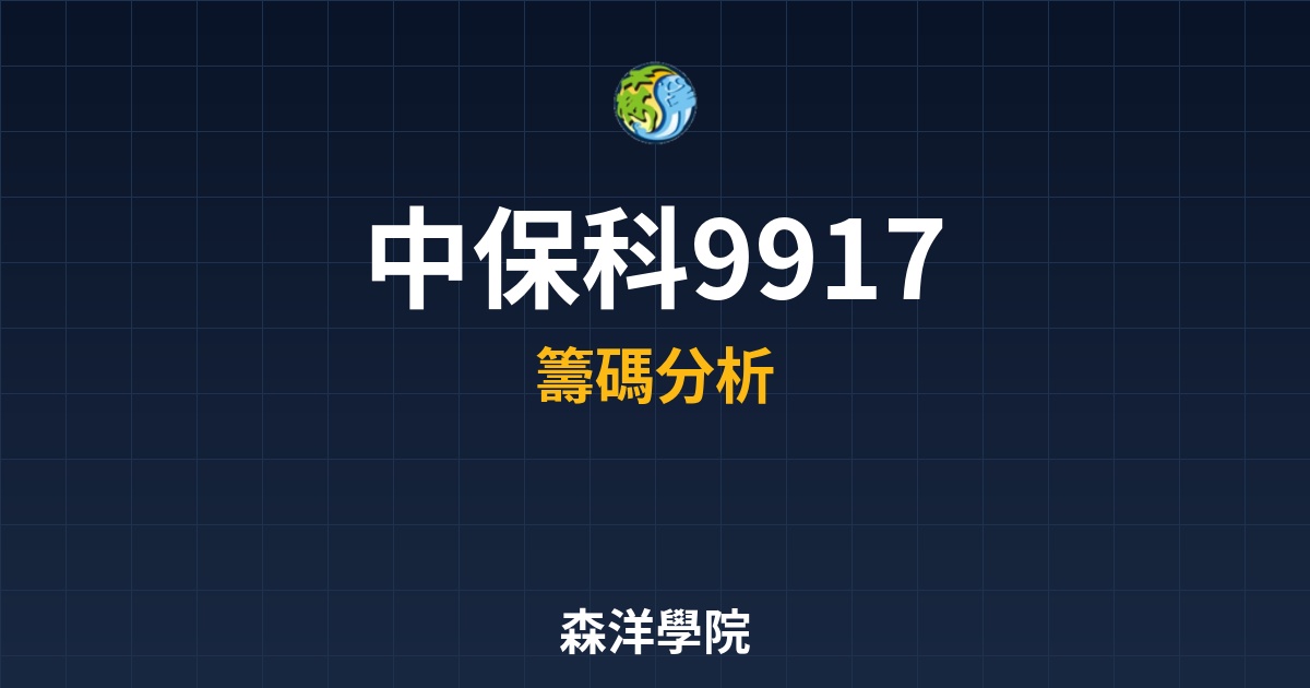Cover 57735.jpg