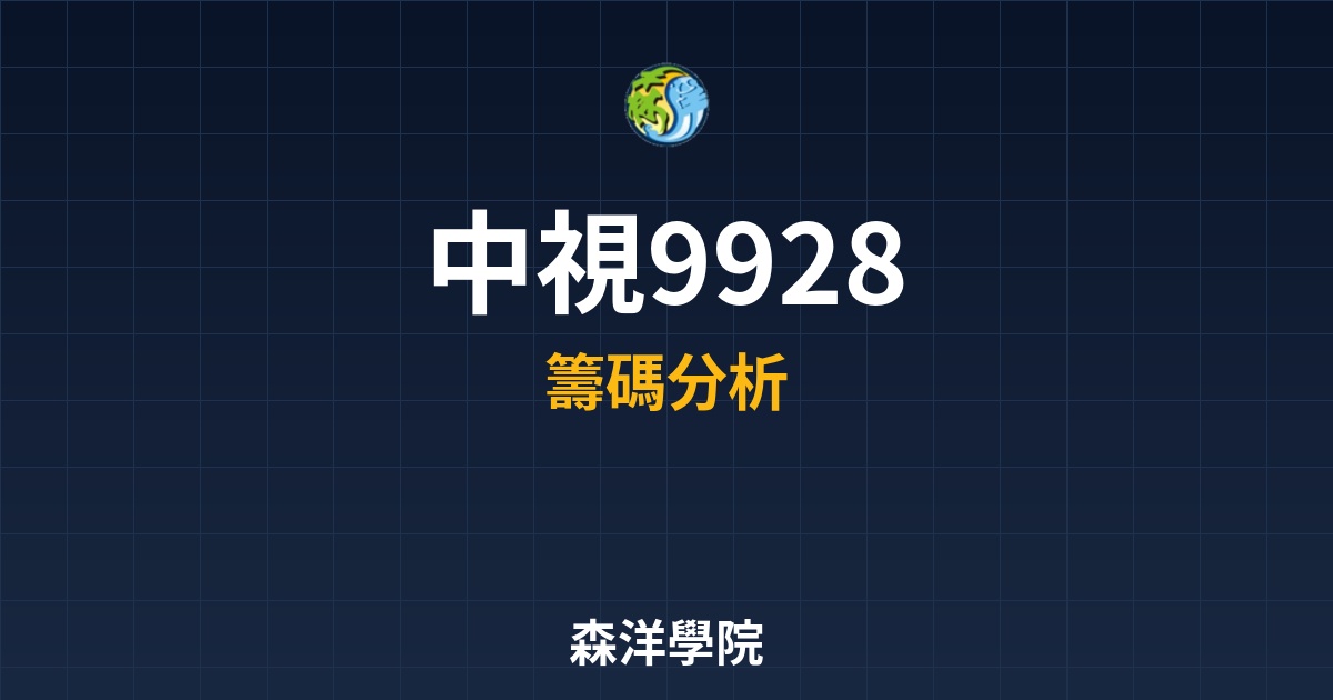 Cover 57736.jpg