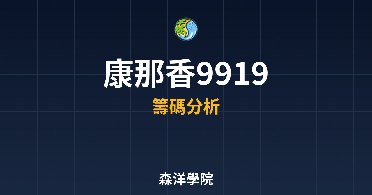 Cover 57737.jpg