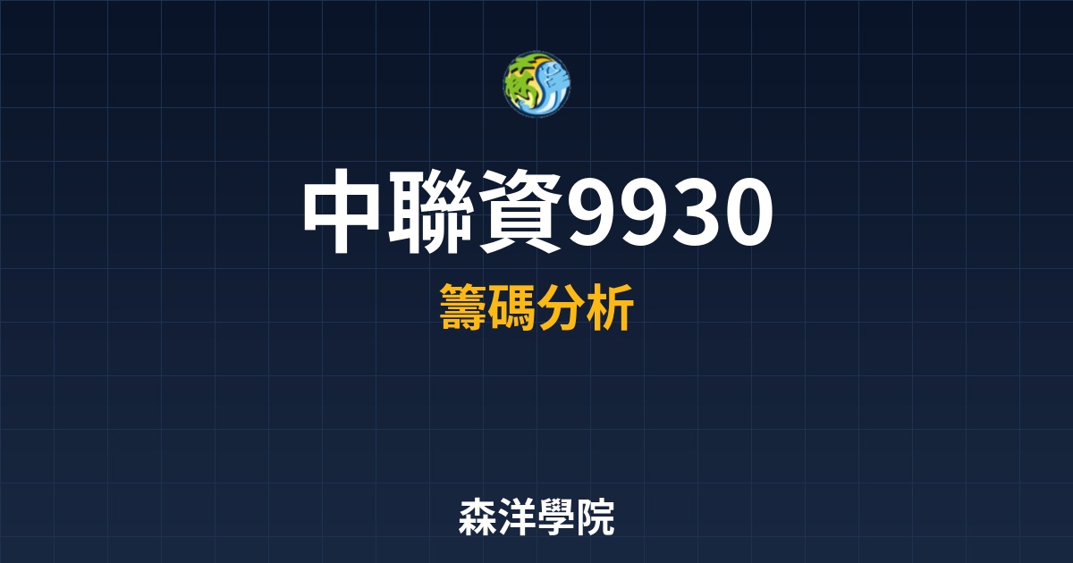 Cover 57740.jpg