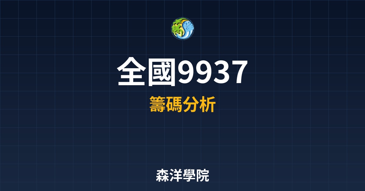 Cover 57743.jpg