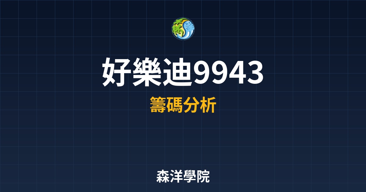 Cover 57746.jpg
