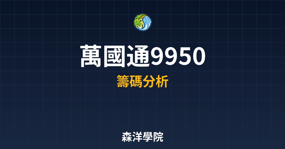 Cover 57749.jpg