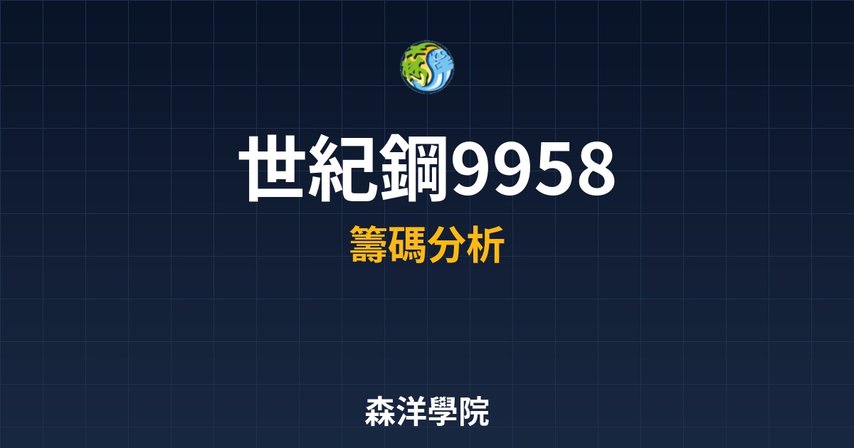 Cover 57752.jpg