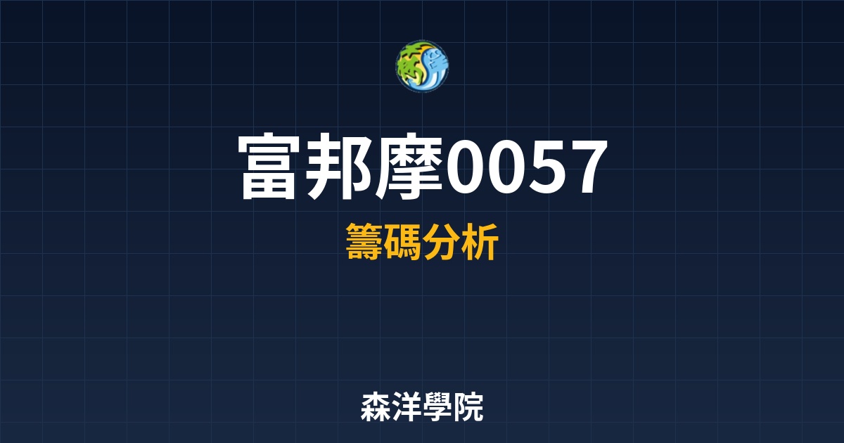 Cover 57756.jpg