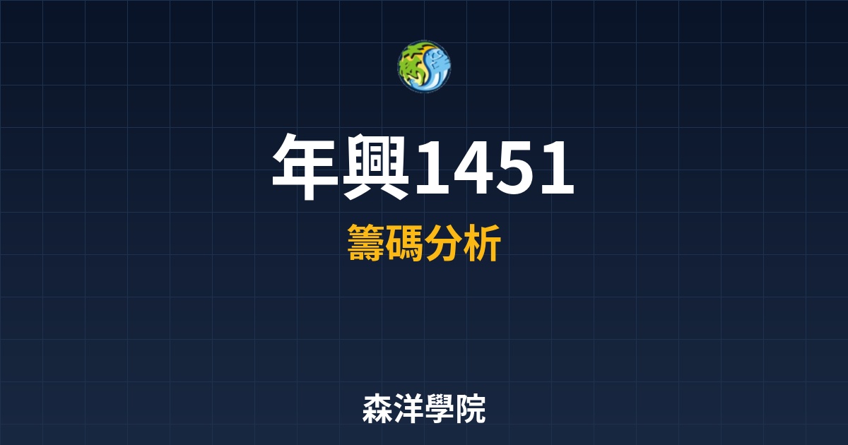 Cover 57793.jpg