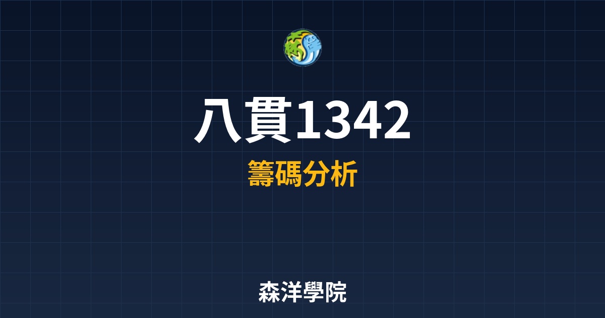 Cover 57796.jpg