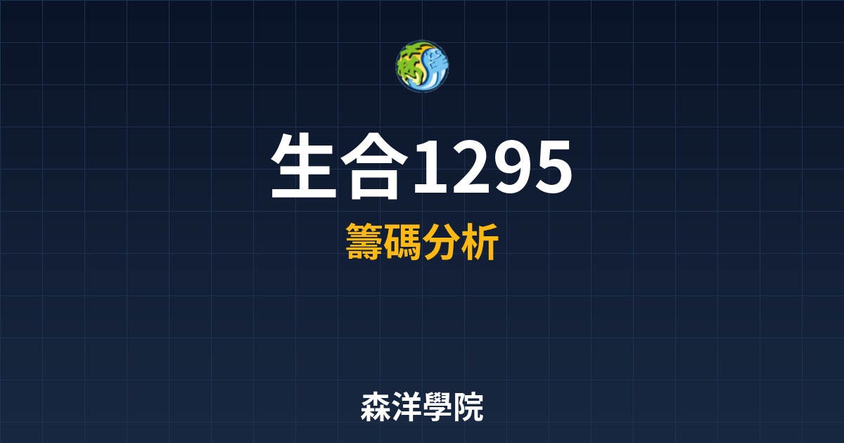 Cover 57797.jpg