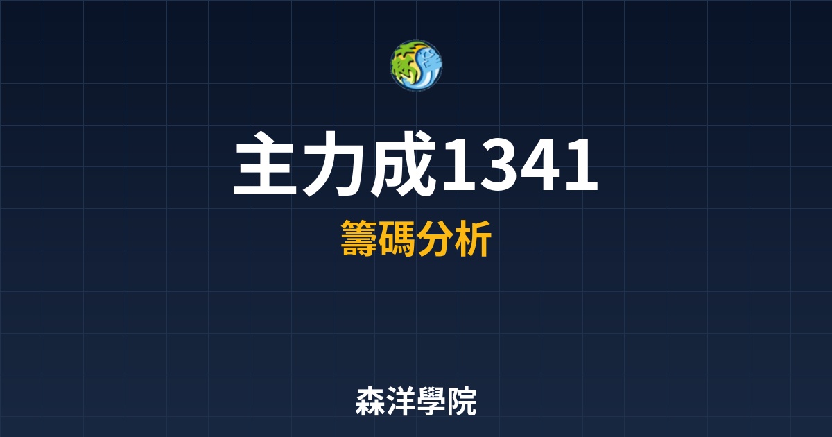 Cover 57806.jpg