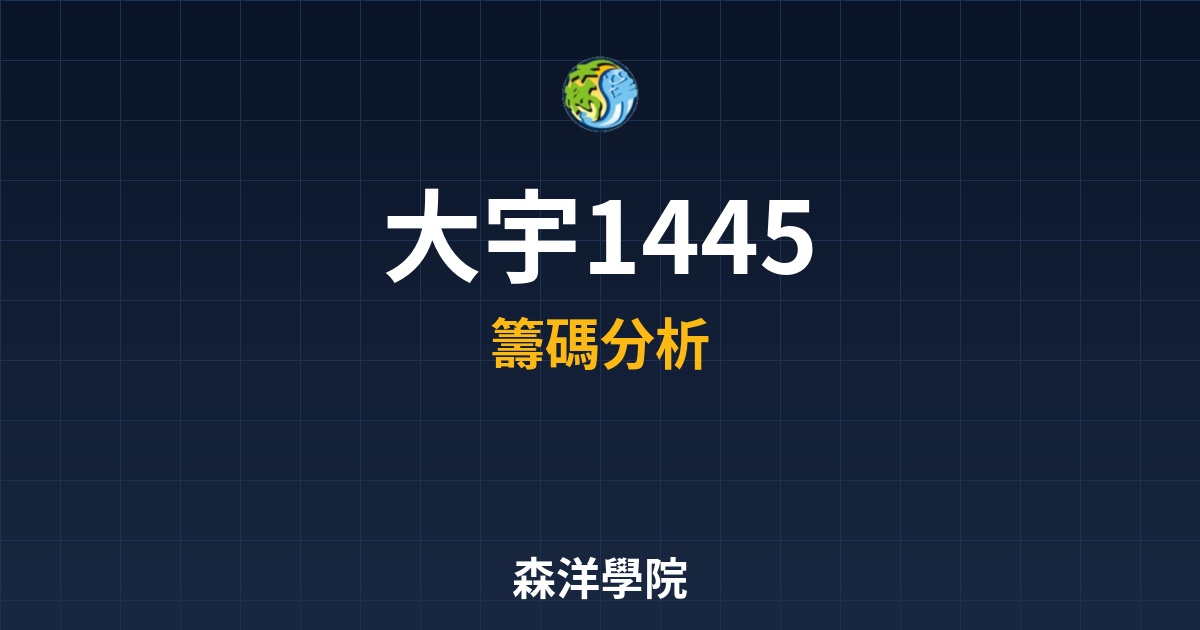 Cover 57807.jpg