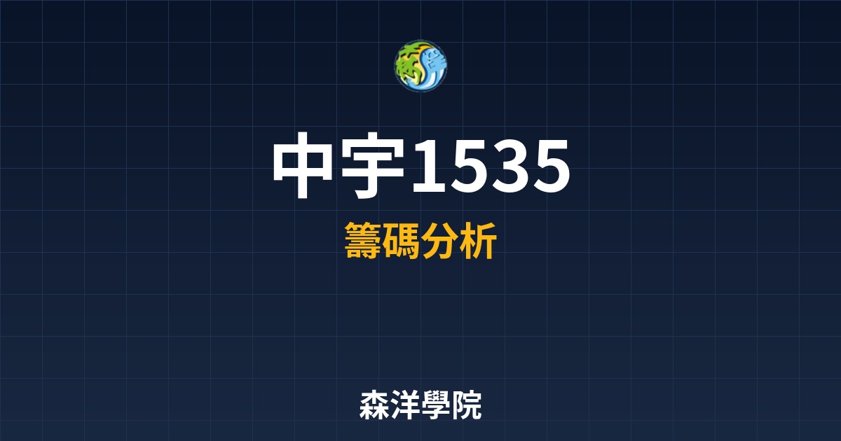 Cover 57808.jpg