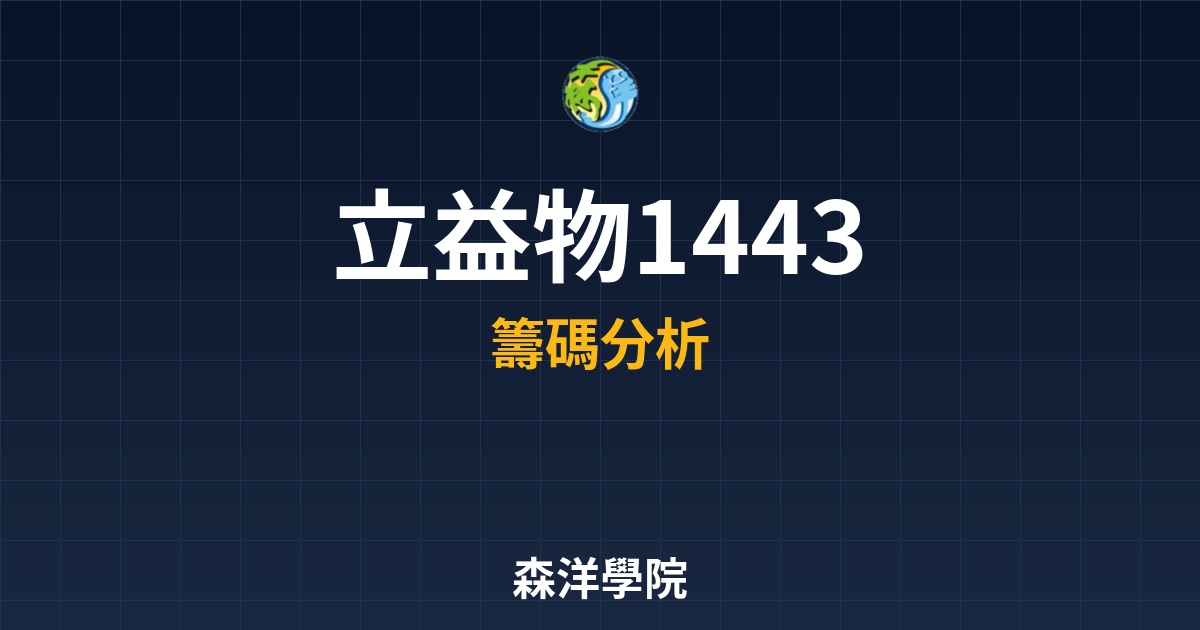 Cover 57809.jpg