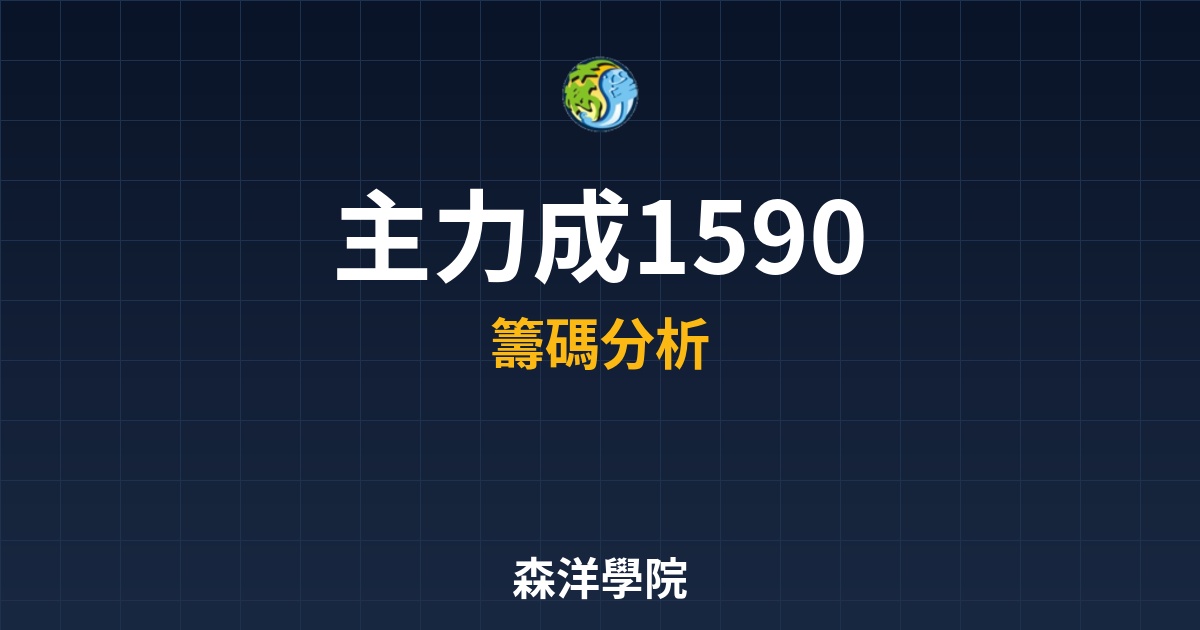 Cover 57817.jpg