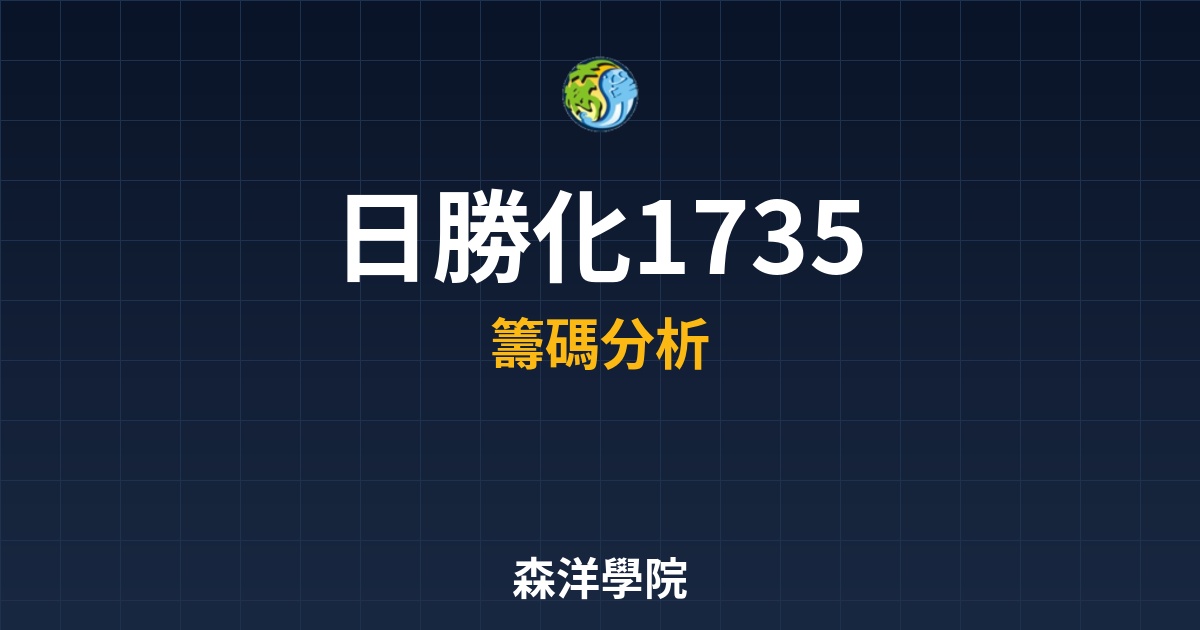 Cover 57821.jpg
