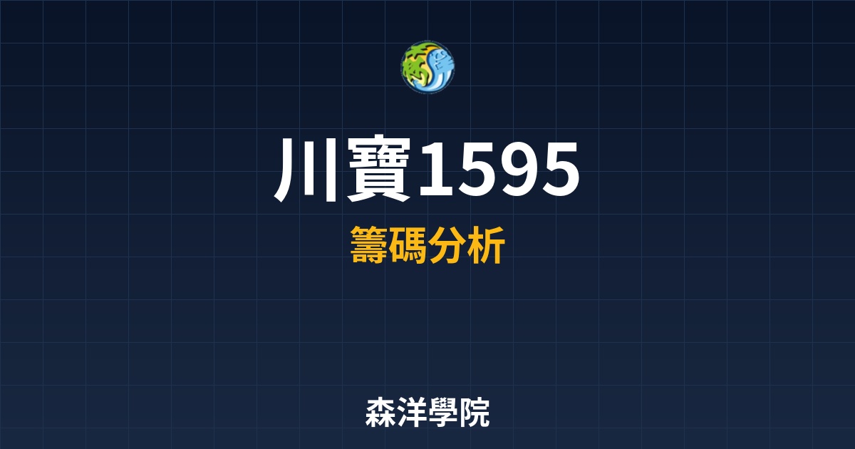 Cover 57823.jpg