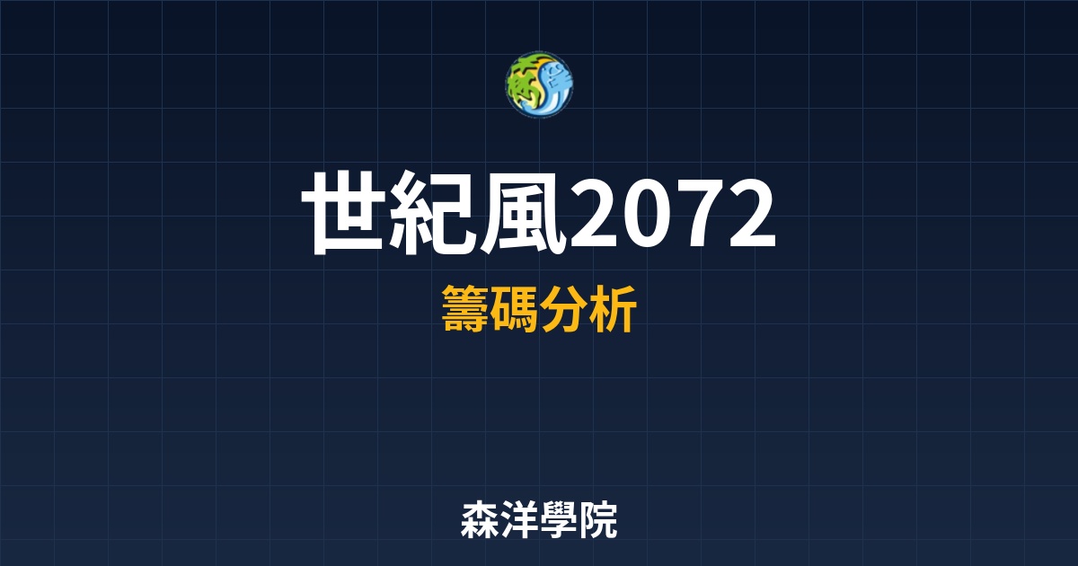 Cover 57831.jpg