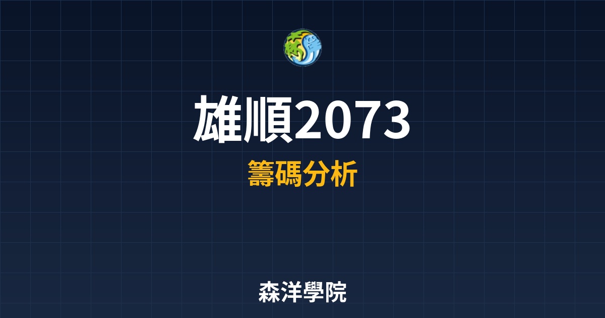 Cover 57832.jpg