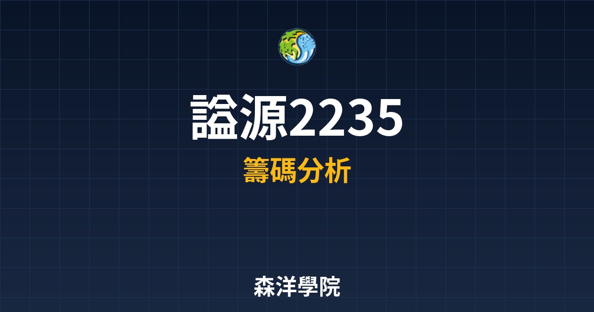 Cover 57840.jpg