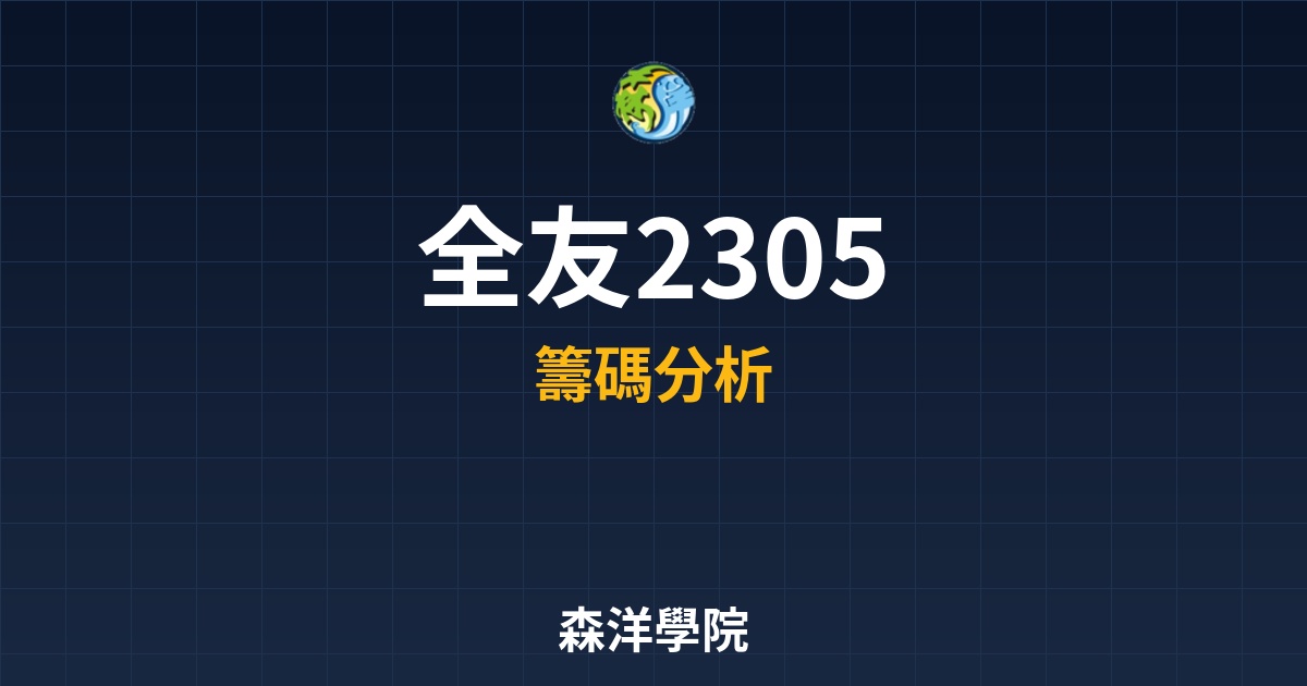 Cover 57842.jpg