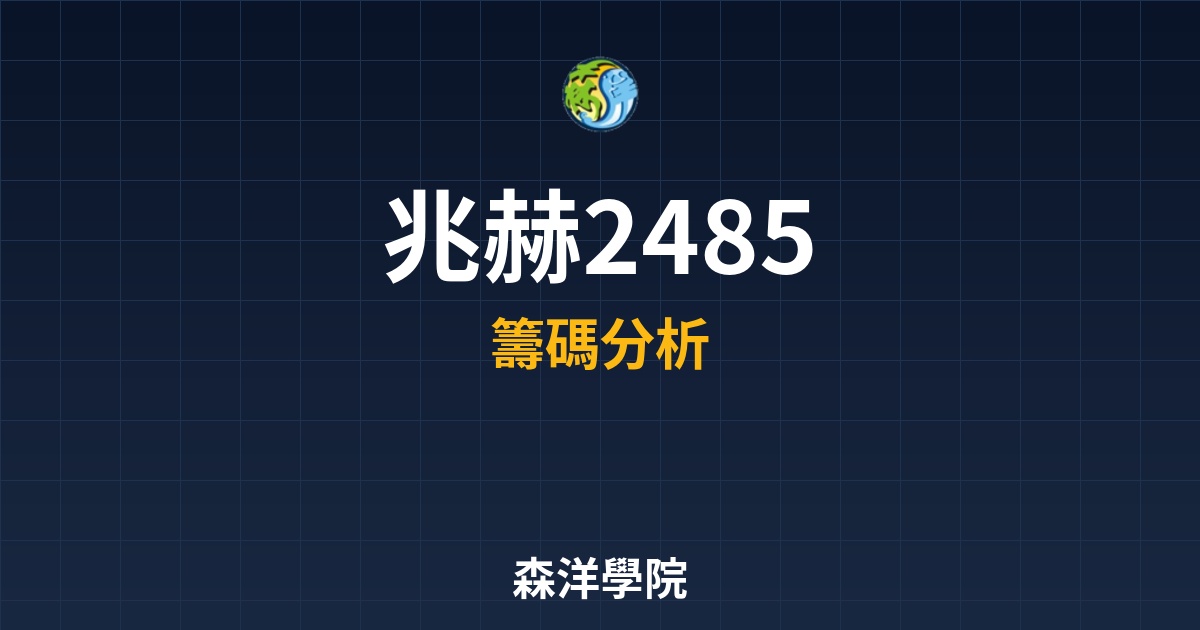 Cover 57845.jpg