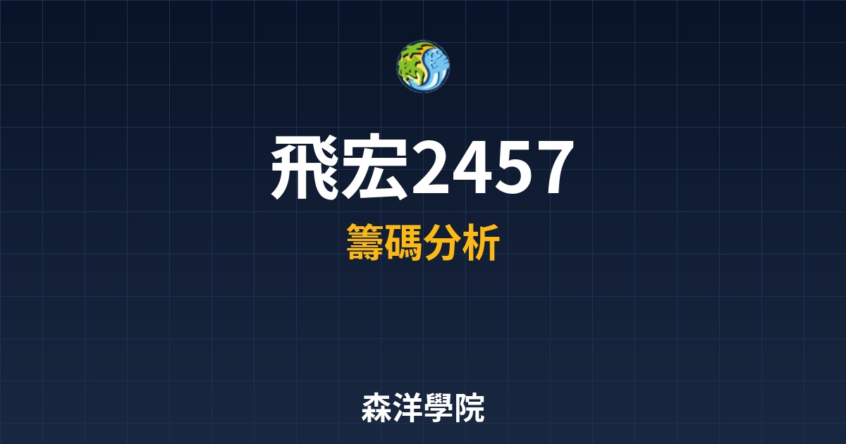 Cover 57848.jpg