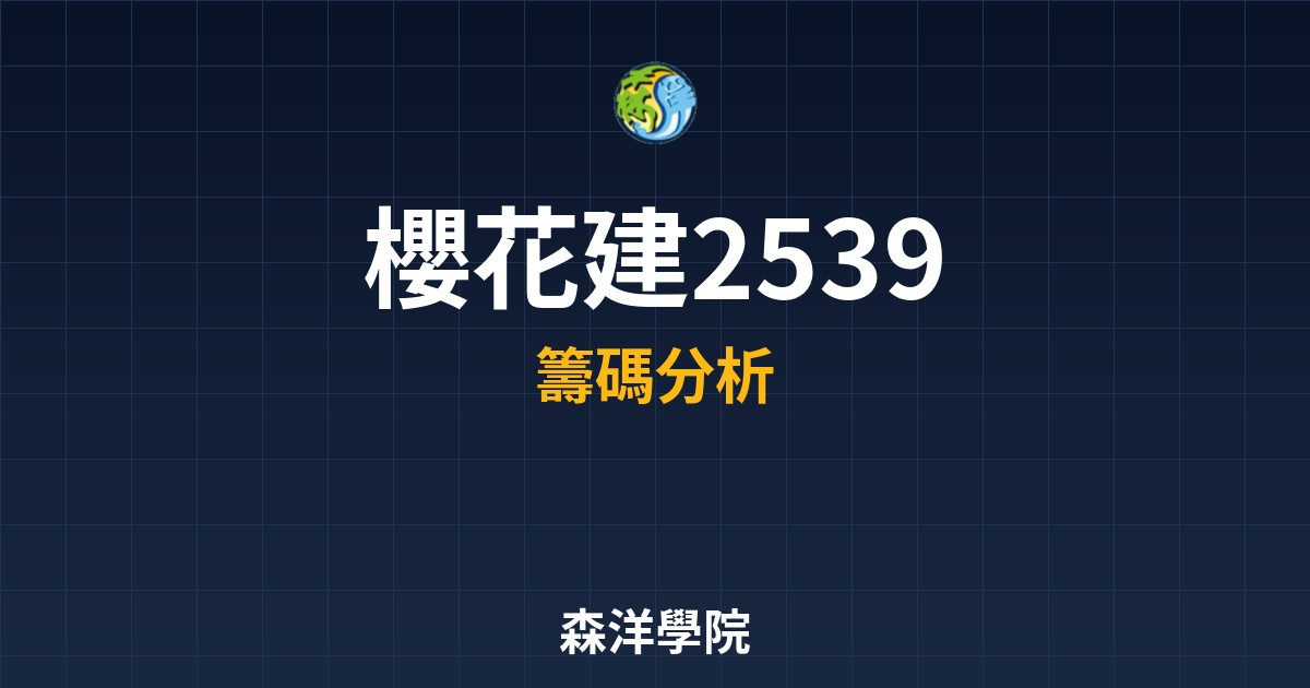 Cover 57849.jpg