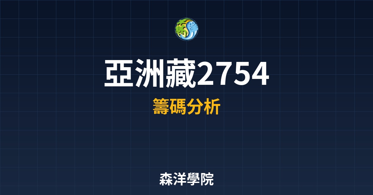 Cover 57859.jpg