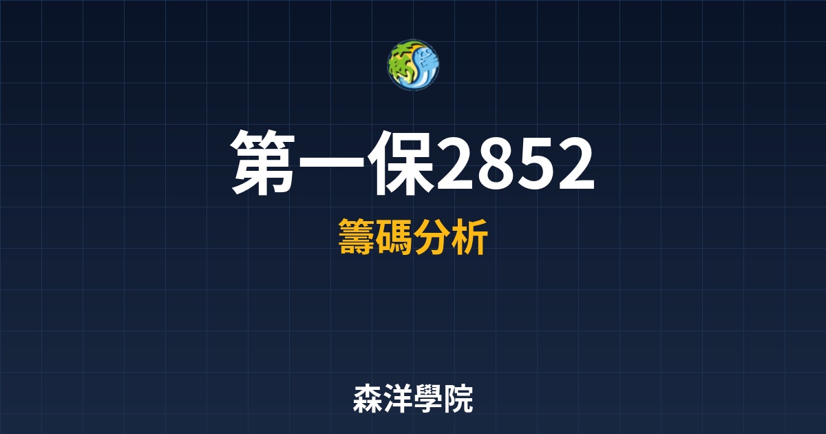 Cover 57873.jpg